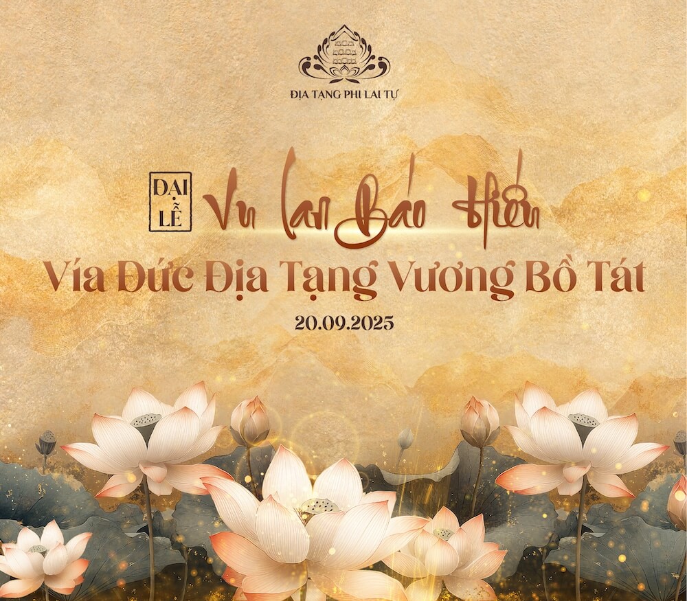 Vía Đức Địa Tạng Vương Bồ Tát